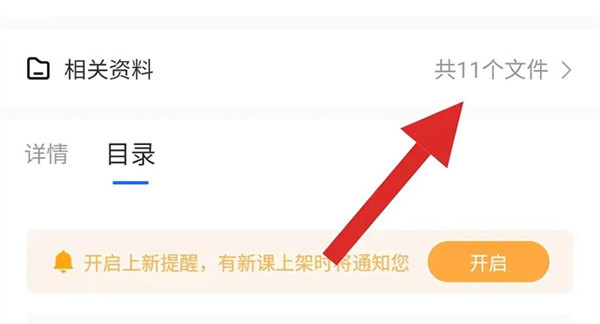 期待已久的智裝設計師訓練營開始報名啦！