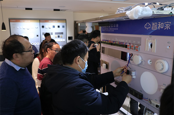 《智和家·米家智能家居工程師訓(xùn)練營》圓滿結(jié)束,打造未來智能生活的核心力量 《智和家·米家智能家居工程師訓(xùn)練營》圓滿結(jié)束,打造未來智能生活的核心力量