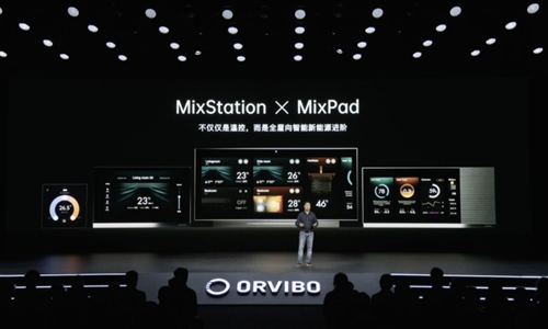 一文看懂2023歐瑞博發布會，MARK這次穩了