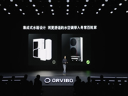 一文看懂2023歐瑞博發布會，MARK這次穩了