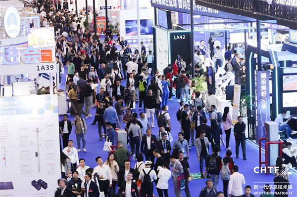 數(shù)字經(jīng)濟(jì)行業(yè)盛會(huì)，引領(lǐng)高科技創(chuàng)新發(fā)展！