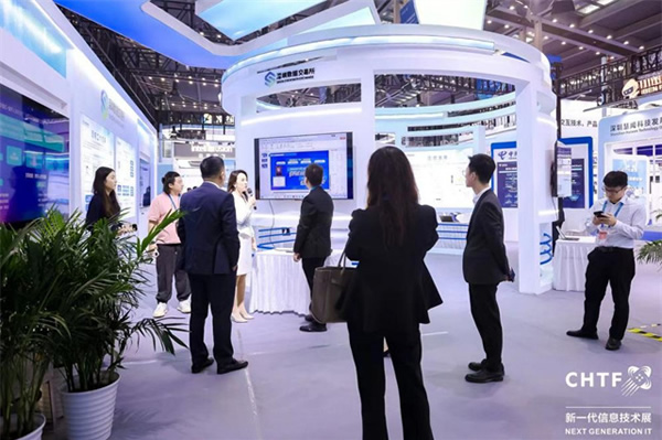 數(shù)字經(jīng)濟(jì)行業(yè)盛會(huì)，引領(lǐng)高科技創(chuàng)新發(fā)展！