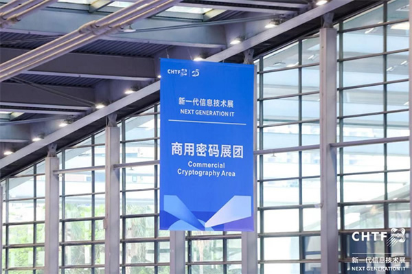 數(shù)字經(jīng)濟(jì)行業(yè)盛會(huì)，引領(lǐng)高科技創(chuàng)新發(fā)展！