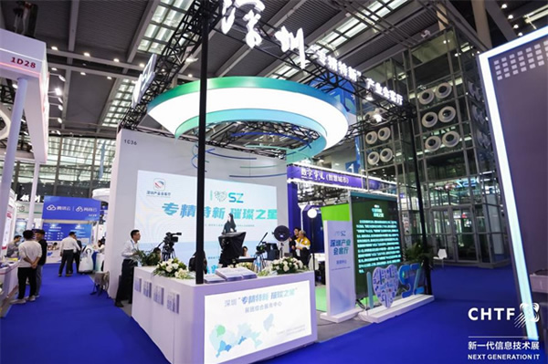 數(shù)字經(jīng)濟(jì)行業(yè)盛會(huì)，引領(lǐng)高科技創(chuàng)新發(fā)展！