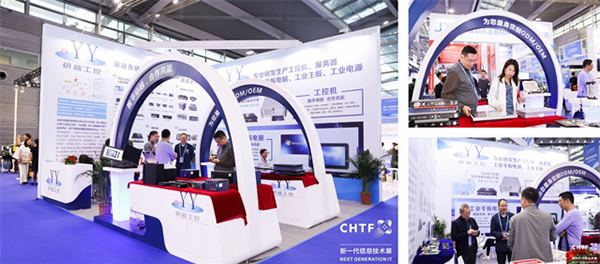 數(shù)字經(jīng)濟(jì)行業(yè)盛會(huì)，引領(lǐng)高科技創(chuàng)新發(fā)展！