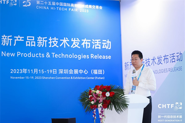 數(shù)字經(jīng)濟(jì)行業(yè)盛會(huì)，引領(lǐng)高科技創(chuàng)新發(fā)展！