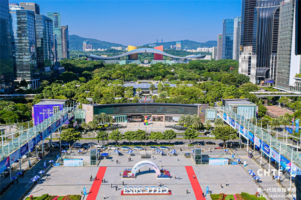 數(shù)字經(jīng)濟(jì)行業(yè)盛會(huì)，引領(lǐng)高科技創(chuàng)新發(fā)展！