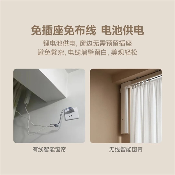 上新!近期智能家居上市新品匯總 上新!近期智能家居上市新品匯總