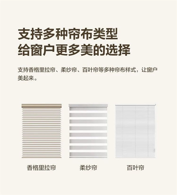 上新!近期智能家居上市新品匯總 上新!近期智能家居上市新品匯總