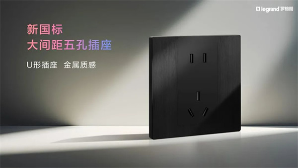 上新!近期智能家居上市新品匯總 上新!近期智能家居上市新品匯總