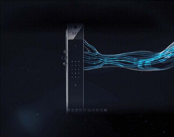 上新!近期智能家居上市新品匯總 上新!近期智能家居上市新品匯總