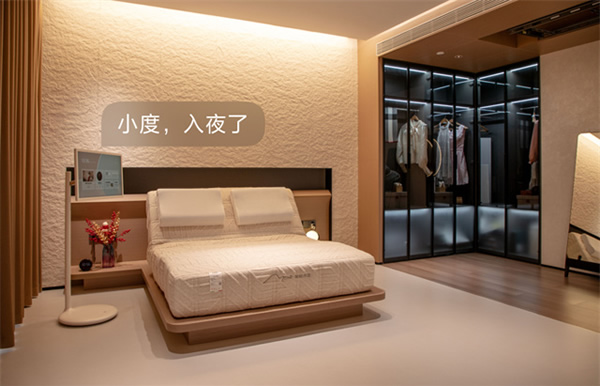 戰略牽手OXY、朗生、MPE,小度全屋智能合作生態開辟未來新起點 戰略牽手OXY、朗生、MPE,小度全屋智能合作生態開辟未來新起點