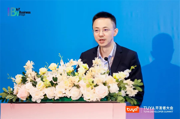 萬物智聯步入下半場，TUYA開發者大會（香港）助力打造IoT新業態