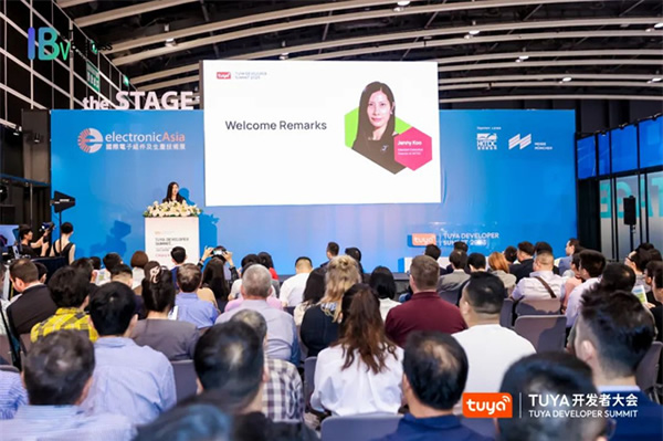 萬物智聯步入下半場，TUYA開發者大會（香港）助力打造IoT新業態