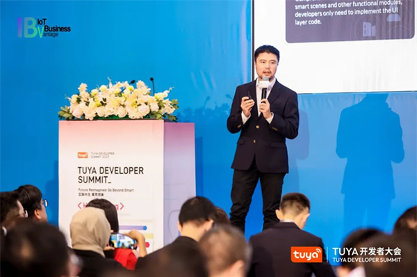 萬物智聯步入下半場，TUYA開發者大會（香港）助力打造IoT新業態