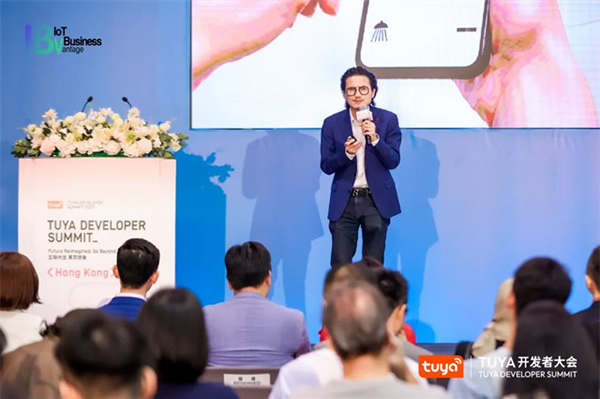 萬物智聯步入下半場，TUYA開發者大會（香港）助力打造IoT新業態