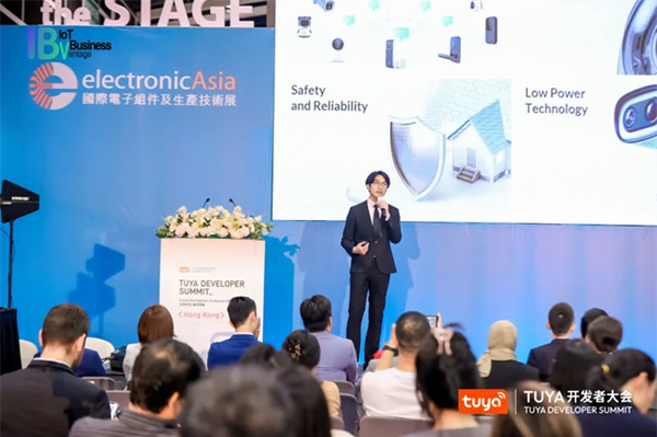 萬物智聯步入下半場，TUYA開發者大會（香港）助力打造IoT新業態