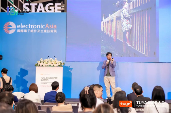 萬物智聯步入下半場，TUYA開發者大會（香港）助力打造IoT新業態