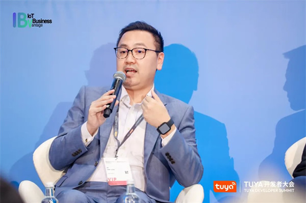 萬物智聯步入下半場，TUYA開發者大會（香港）助力打造IoT新業態