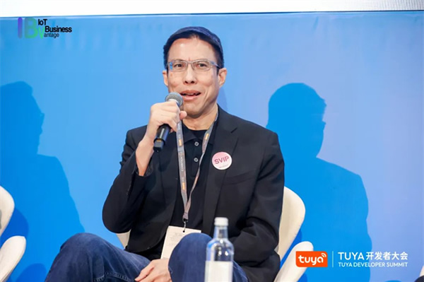 萬物智聯步入下半場，TUYA開發者大會（香港）助力打造IoT新業態