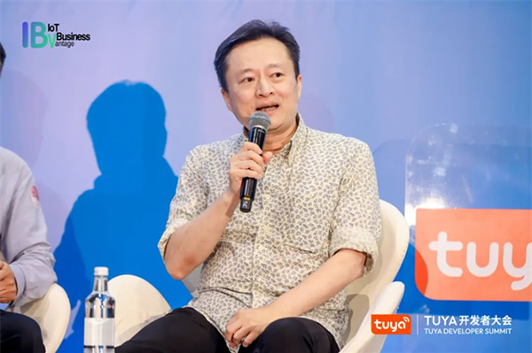 萬物智聯步入下半場，TUYA開發者大會（香港）助力打造IoT新業態