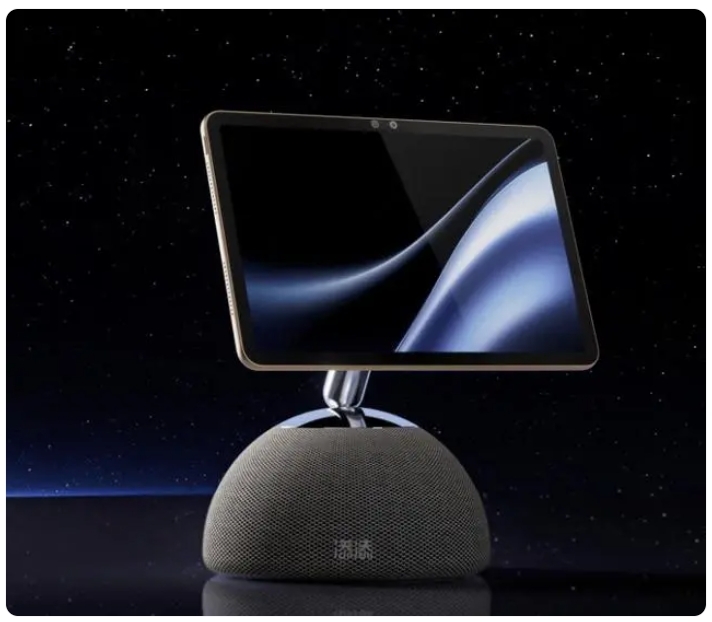 小度添添家庭機器人發布:全面接入文心一言大模型,售價4599元 小度添添家庭機器人發布:全面接入文心一言大模型,售價4599元