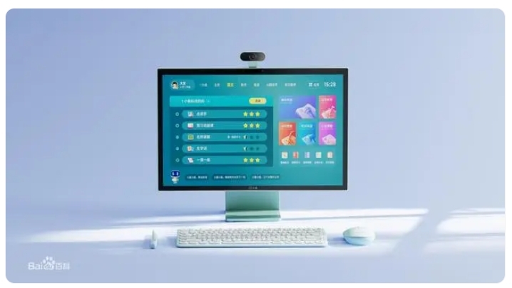 小度添添家庭機器人發布:全面接入文心一言大模型,售價4599元 小度添添家庭機器人發布:全面接入文心一言大模型,售價4599元