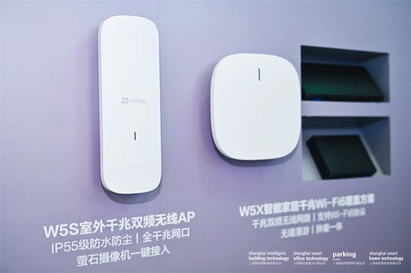 智能家居行業(yè)：內(nèi)卷加速，如何突圍創(chuàng)新？