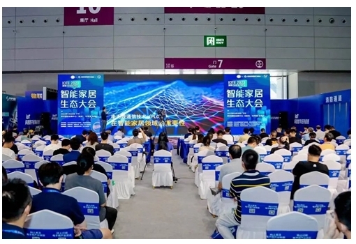 力合微PLC助力智能家居多業(yè)態(tài)產(chǎn)品實現(xiàn)閉環(huán) 力合微PLC助力智能家居多業(yè)態(tài)產(chǎn)品實現(xiàn)閉環(huán)