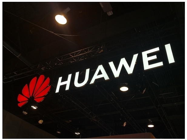 華為發布會下午見：7款新品同臺亮相 “星閃”終于首發