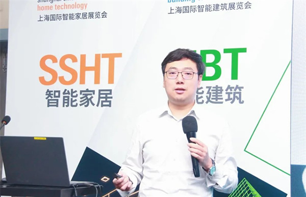 智能家居集成商如何破局，走出差異化競爭之路？來聽聽這場集成商大會怎么說！