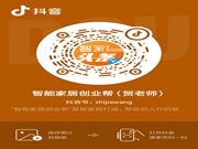 轉發收藏！2023上海智能家居展最全逛展攻略！展商名單、展位圖、論壇活動全都有！