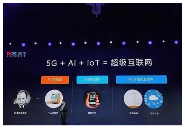 智能家居想要實現(xiàn)千億市場目標(biāo),什么最重要? 智能家居想要實現(xiàn)千億市場目標(biāo),什么最重要?