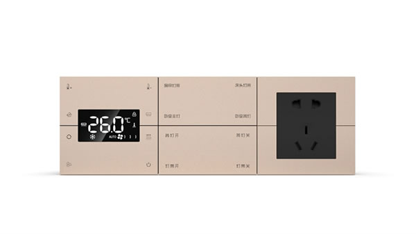 8月相約| 上海國際智能家居展SSHT 精彩亮點搶先看！