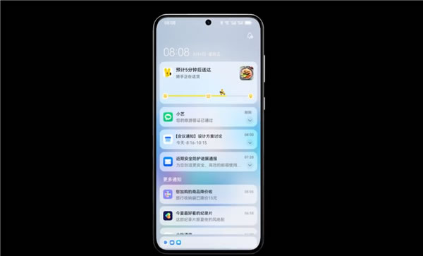 從超越到引領!華為鴻蒙4發布:五大升級 重新定義操作系統 從超越到引領!華為鴻蒙4發布:五大升級 重新定義操作系統