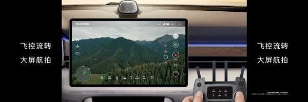 從超越到引領!華為鴻蒙4發布:五大升級 重新定義操作系統 從超越到引領!華為鴻蒙4發布:五大升級 重新定義操作系統