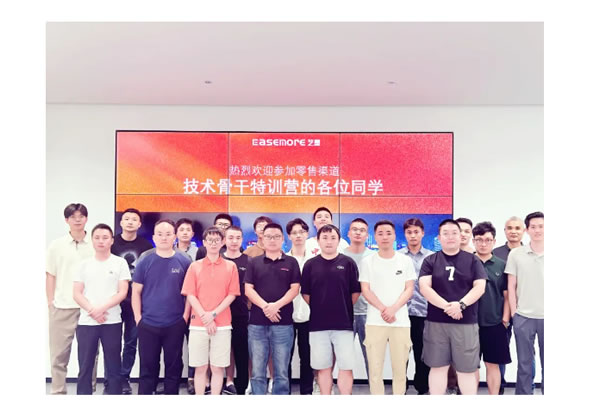 EaseMore 藝墨KNX培訓中心獲國際認證