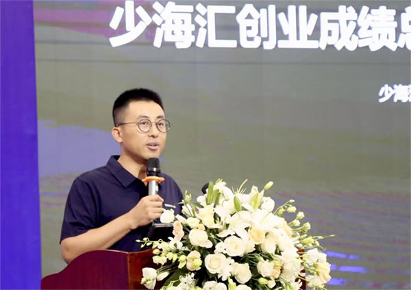 青島智能家居領軍企業發布三大轉型引領 引領家居行業轉型升級 青島智能家居領軍企業發布三大轉型引領 引領家居行業轉型升級