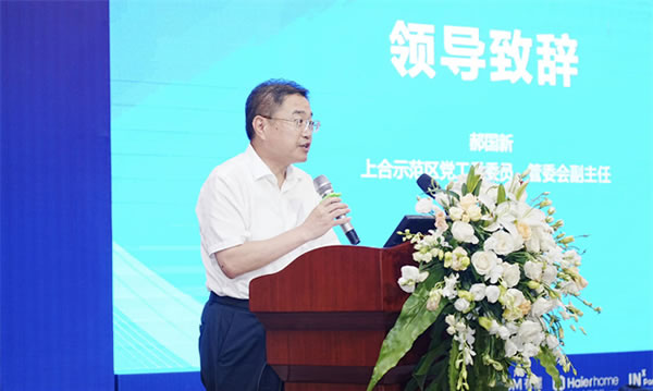 青島智能家居領軍企業發布三大轉型引領 引領家居行業轉型升級 青島智能家居領軍企業發布三大轉型引領 引領家居行業轉型升級