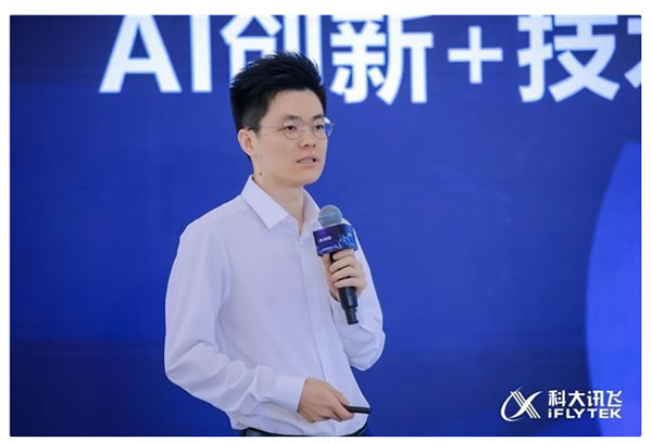 共覓智音，聲生不息 | 訊飛 AI + 智能家居 Workshop 成功舉辦