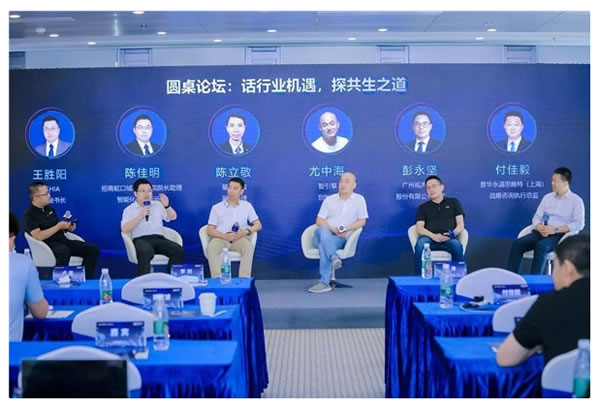 共覓智音，聲生不息 | 訊飛 AI + 智能家居 Workshop 成功舉辦