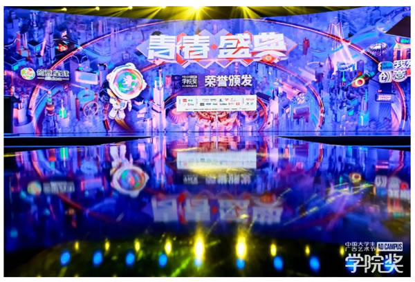 Kaadas凱迪仕×學院獎 | 斬獲最高殊榮全場大獎!聚合青年力量,解鎖美好生活! Kaadas凱迪仕×學院獎 | 斬獲最高殊榮全場大獎!聚合青年力量,解鎖美好生活!