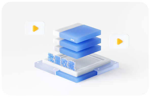 「樂橙云空間」新增三項功能,更安全、更高效、更便捷! 「樂橙云空間」新增三項功能,更安全、更高效、更便捷!