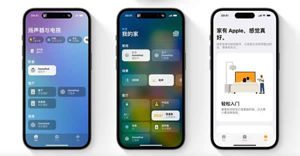 智能家居協(xié)議選哪個(gè)？怎么方便怎么來(lái)