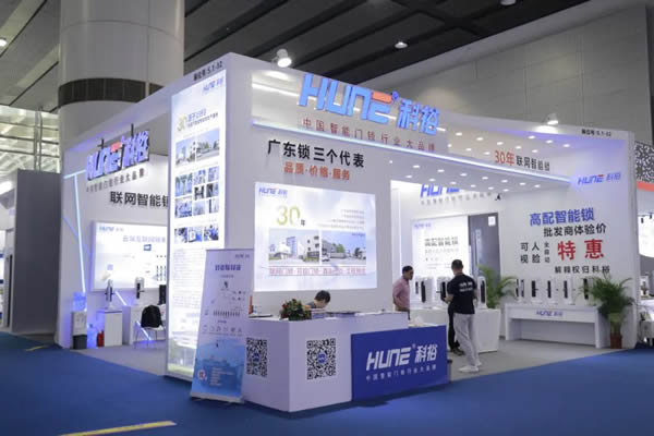 科裕智能鎖走過30年,質(zhì)量細(xì)節(jié),是百年科裕堅(jiān)定的路徑! 科裕智能鎖走過30年,質(zhì)量細(xì)節(jié),是百年科裕堅(jiān)定的路徑!