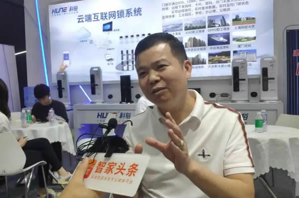 科裕智能鎖走過30年,質(zhì)量細(xì)節(jié),是百年科裕堅(jiān)定的路徑! 科裕智能鎖走過30年,質(zhì)量細(xì)節(jié),是百年科裕堅(jiān)定的路徑!