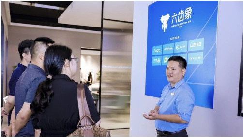 全屋智能新物種“六齒象”亮相 創維、仁豪聯合打造未來智慧生活空間