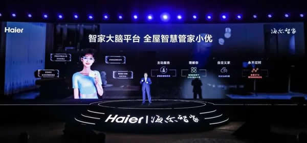 智能家居行業(yè)該換換腦子了