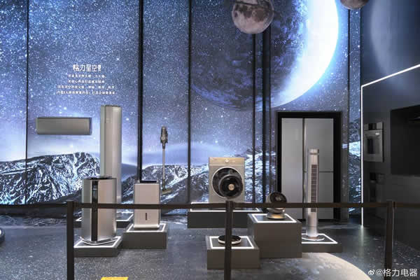 從AWE的新品嬗變 看家電行業“風往哪里吹”