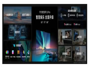 解構全新華為智慧屏:智能家居體驗如何上升至新高度?